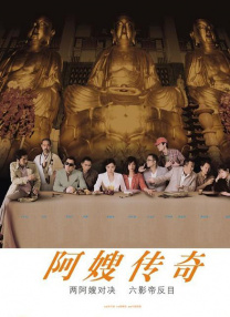 亚洲无人区电影完整版小视频